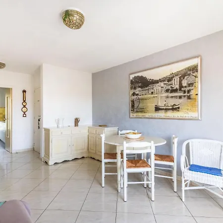 Les Ilaires By Interhome 아파트